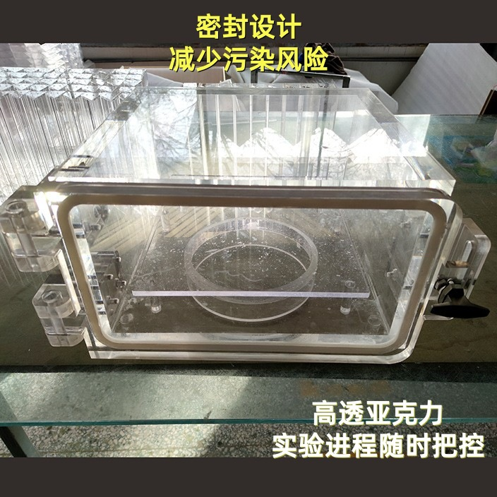 亚克力实验箱定制有机玻璃透明板加工亚克力实验装置厂家 精隆 图片 3