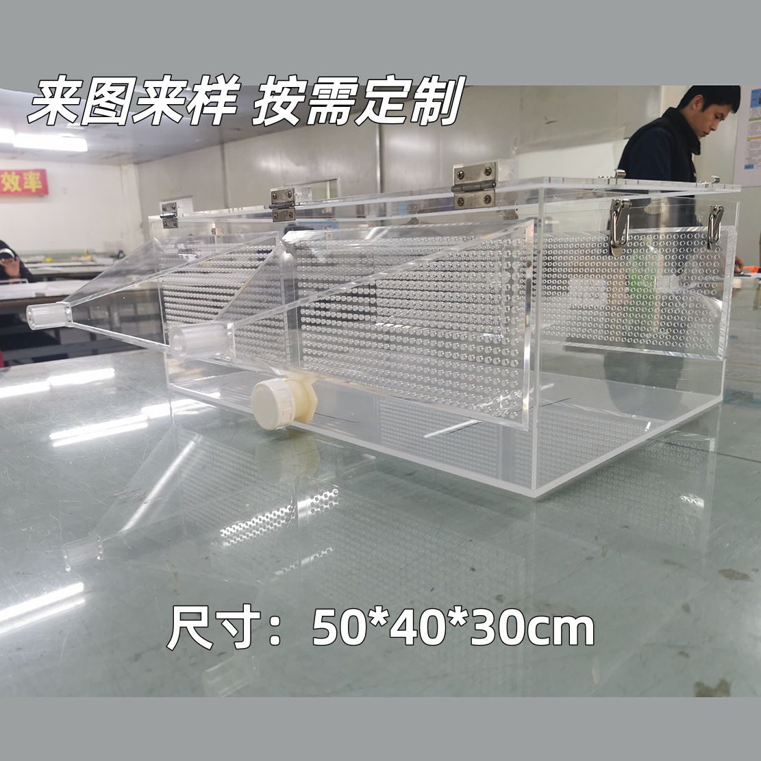 亚克力实验仪器定制厂家加工透明亚克力实验装置 图片 3