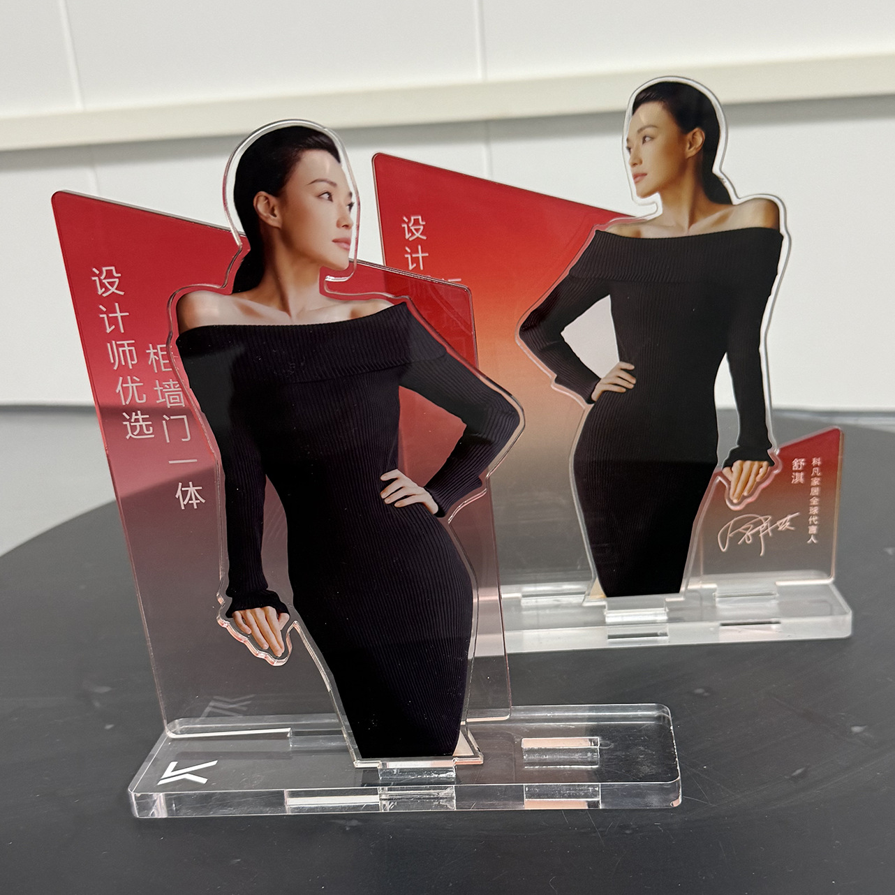 批量定制亚克力人形立牌 有机玻璃广告牌 UV喷绘桌牌台卡 专业厂 图片 3