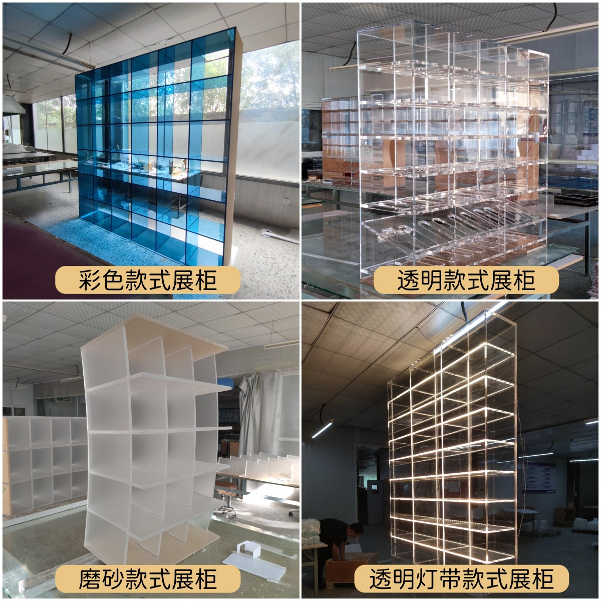 定制手办展示柜乐高透明亚克力展示架产品陈列柜货架模型玩具烟柜 图片 4