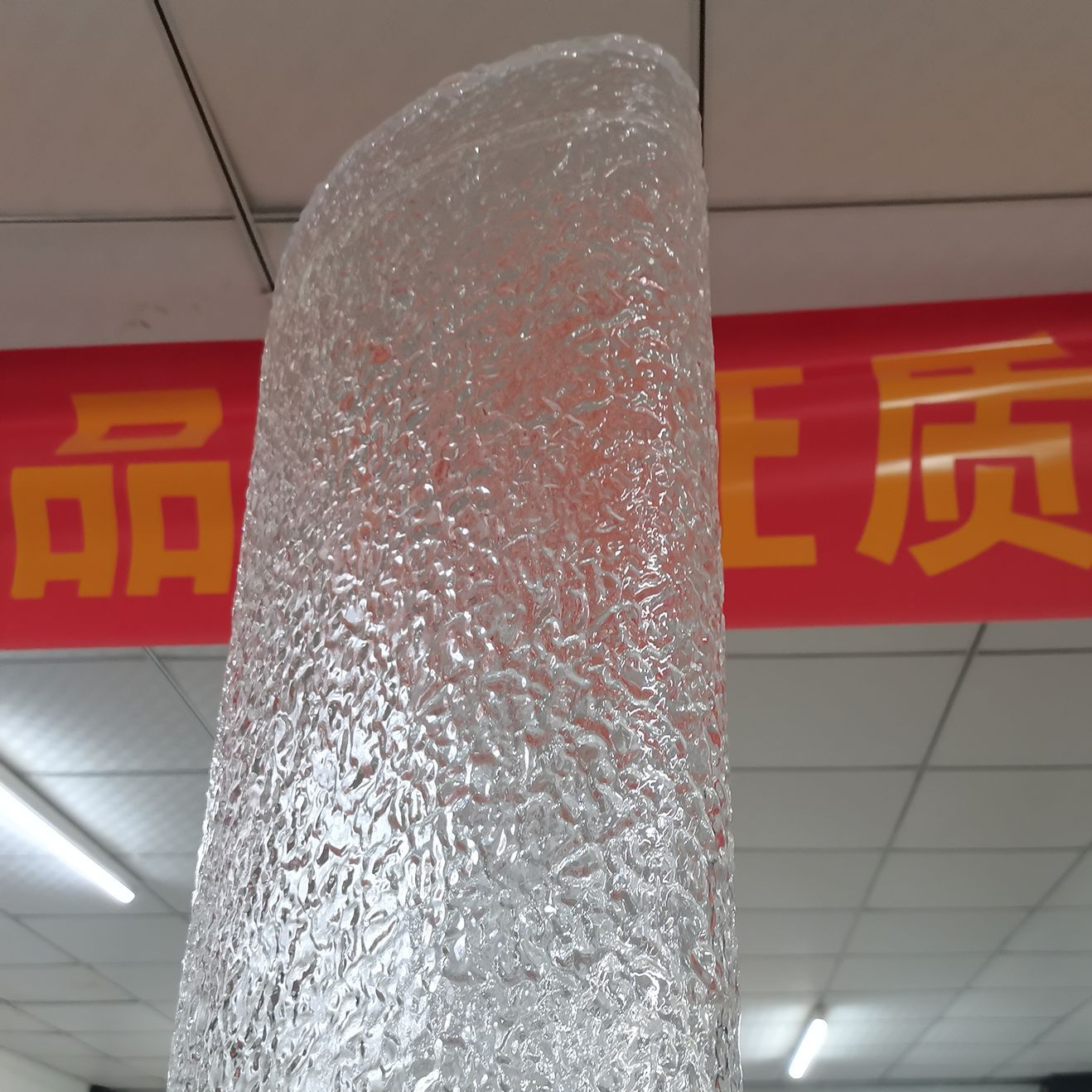 来图定制亚克力隔断大型热弯水波纹石头纹有机玻璃屏风隔板加工厂 图片 4