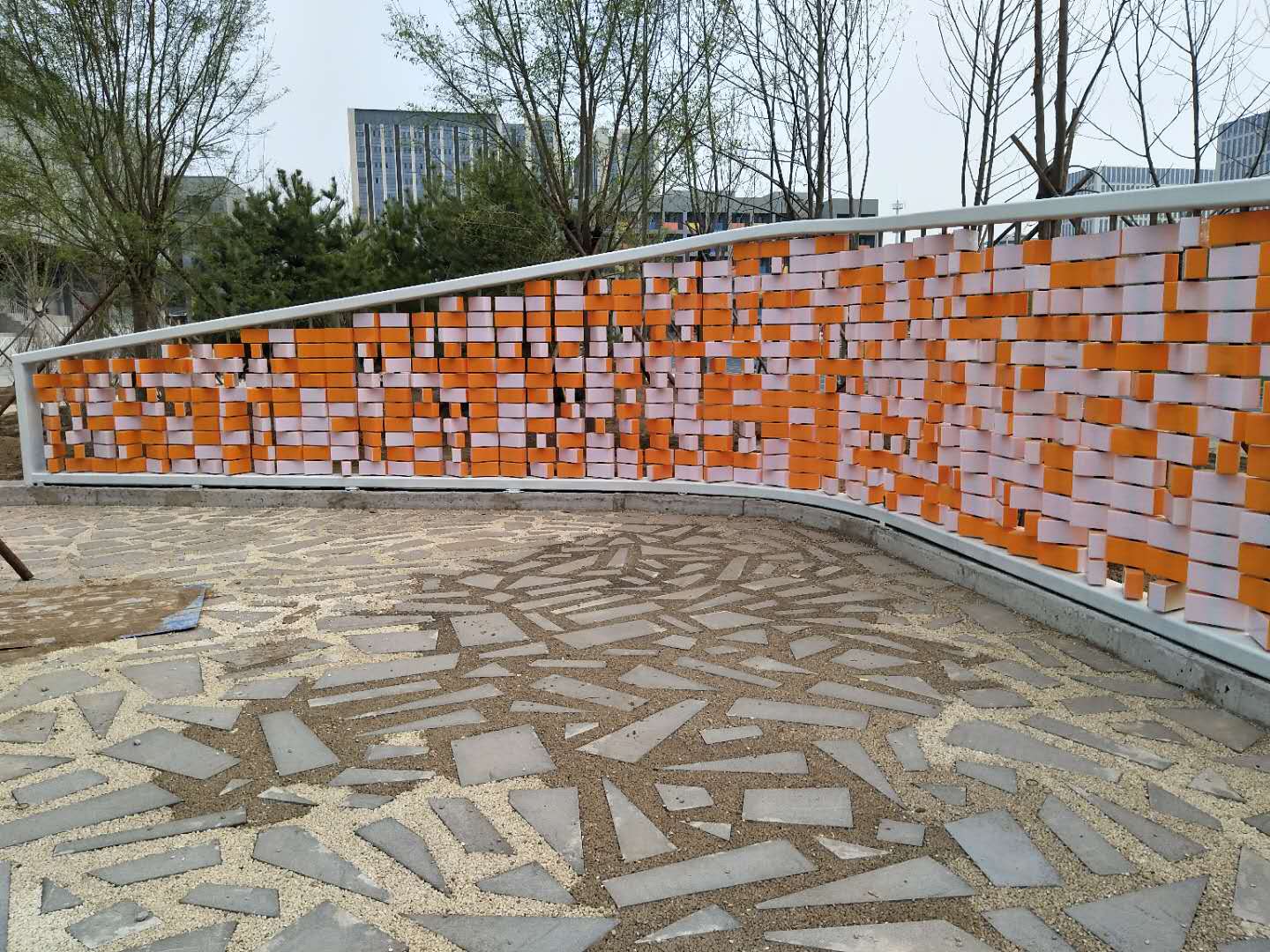 项目案例桔白墙 图片 3