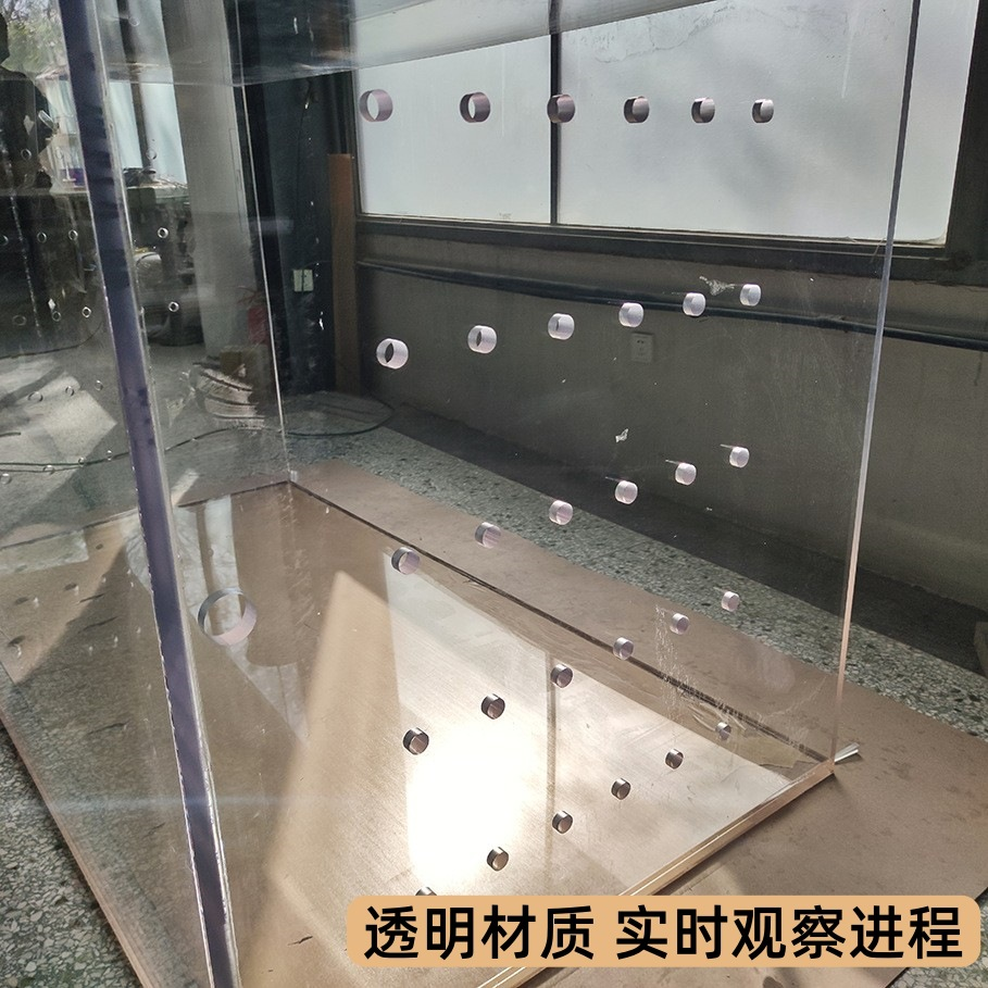 有机玻璃实验水箱定制大型亚克力打孔实验装置加工厂 图片 3