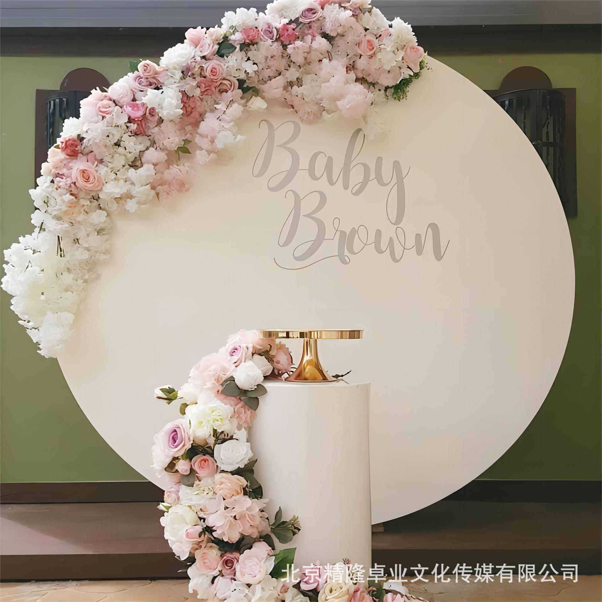 亚克力白色派对装饰道具圆形生日宴会背板婚礼背景装饰墙签到墙 图片 2