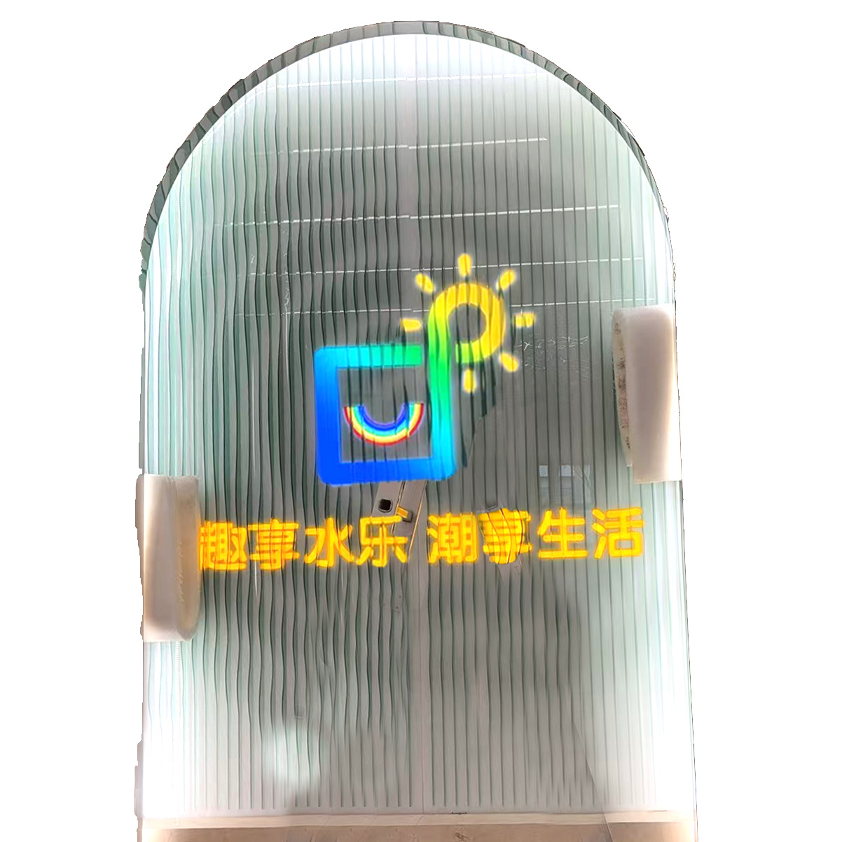 亚克力led发光蓝绿色屏风家居装饰品商场有机玻璃幕墙隔断背景墙 图片 4