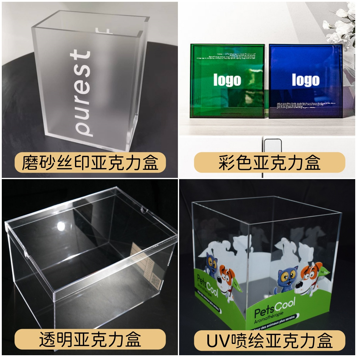 现货酒店纸巾盒ktv宾馆抽纸盒餐厅亚克力简约餐巾纸抽盒可印Logo 图片 4