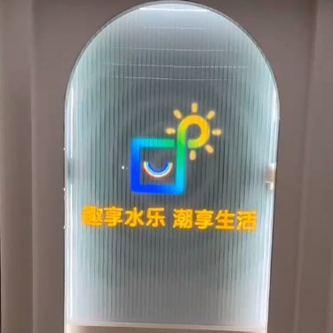 亚克力led发光蓝绿色屏风家居装饰品商场有机玻璃幕墙隔断背景墙