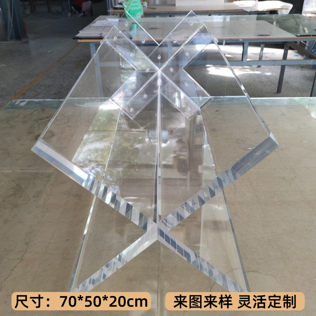 定制亚克力桌腿有机玻璃支撑脚桌脚十字形t型柱亚克力透明桌腿 图片 2