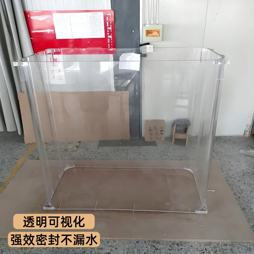透明亚克力容器定制亚克力桶实验室道具有机玻璃箱加工厂家 精隆 图片 3