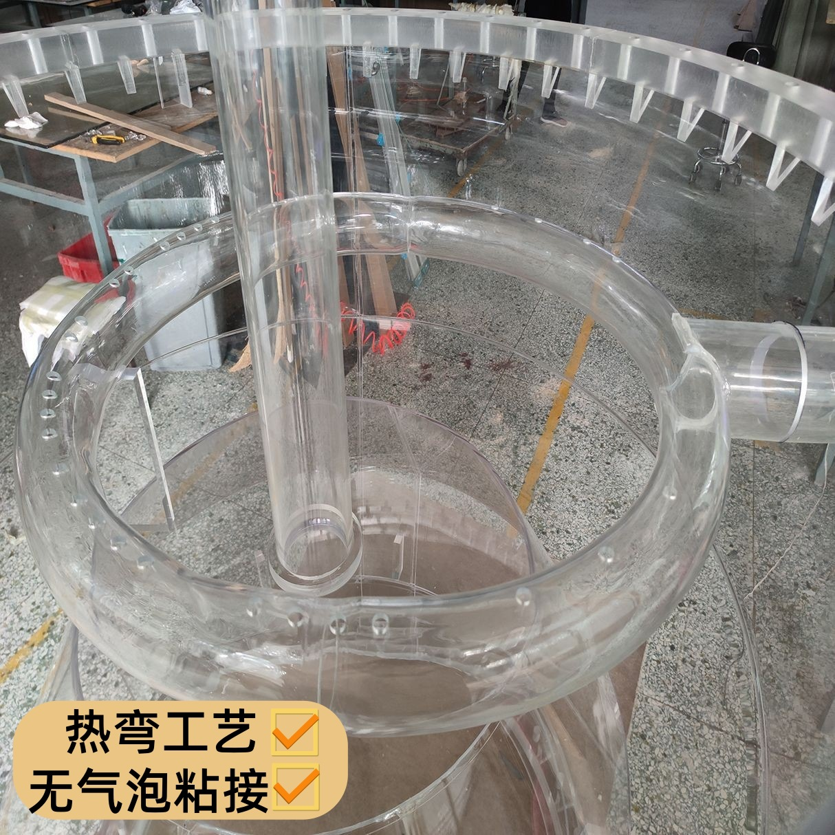 透明亚克力法兰实验圆筒试验仪器大型有机玻璃圆桶实验设备 图片 4