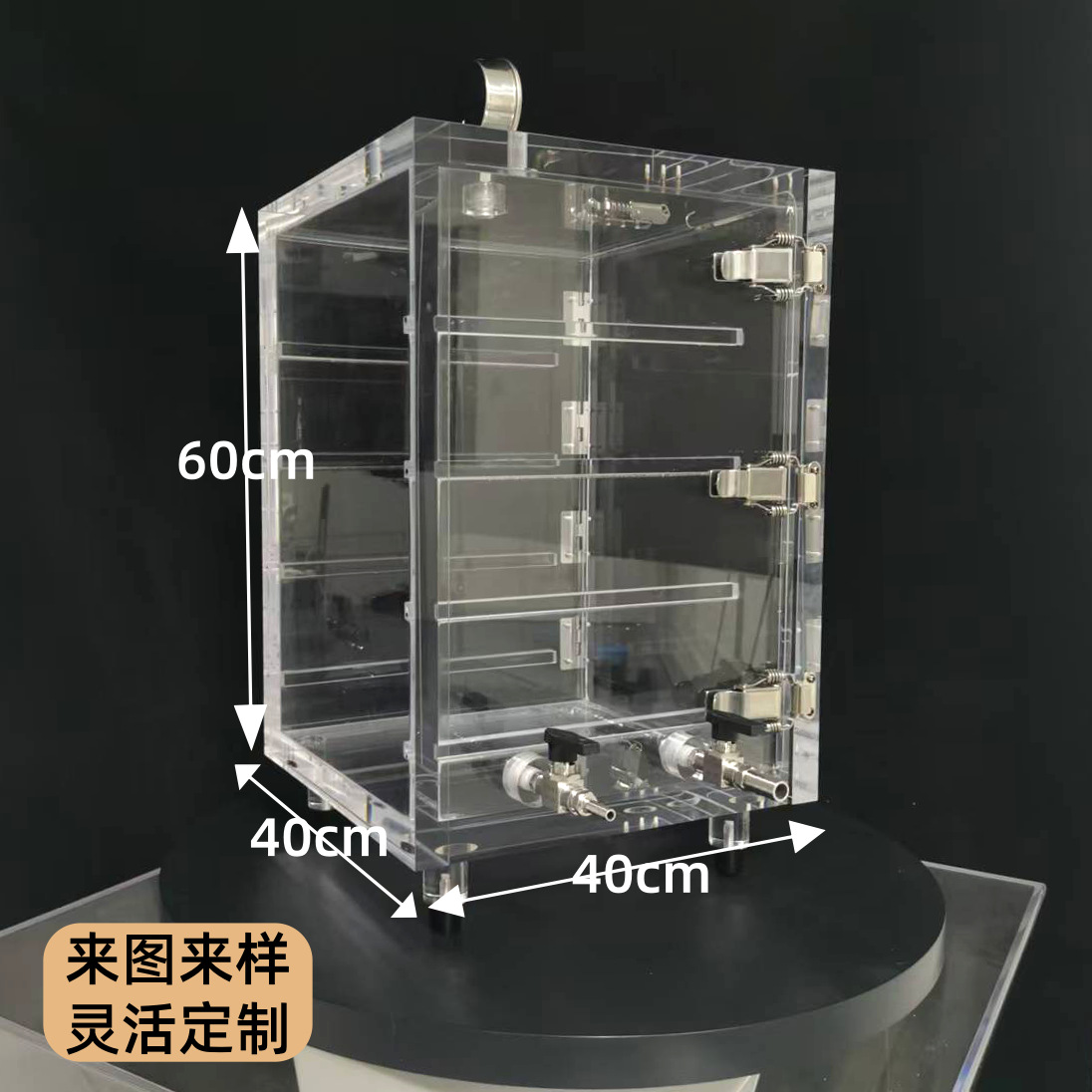 亚克力真空箱定制实验室真空箱密封亚克力试验箱源头厂家 图片 3