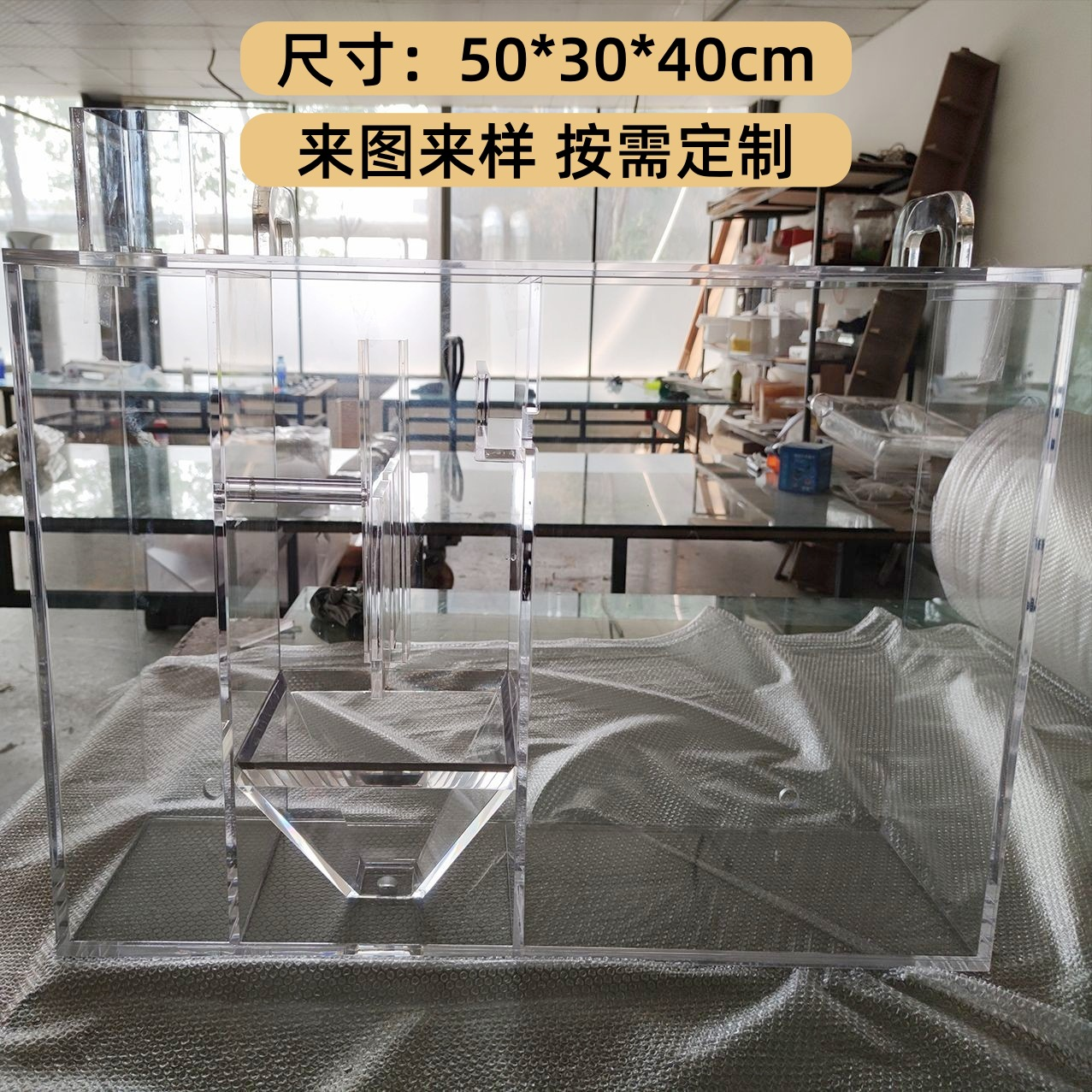 亚克力实验箱定制多孔亚克力箱异形试验仪器工厂有机玻璃实验器材 图片 2