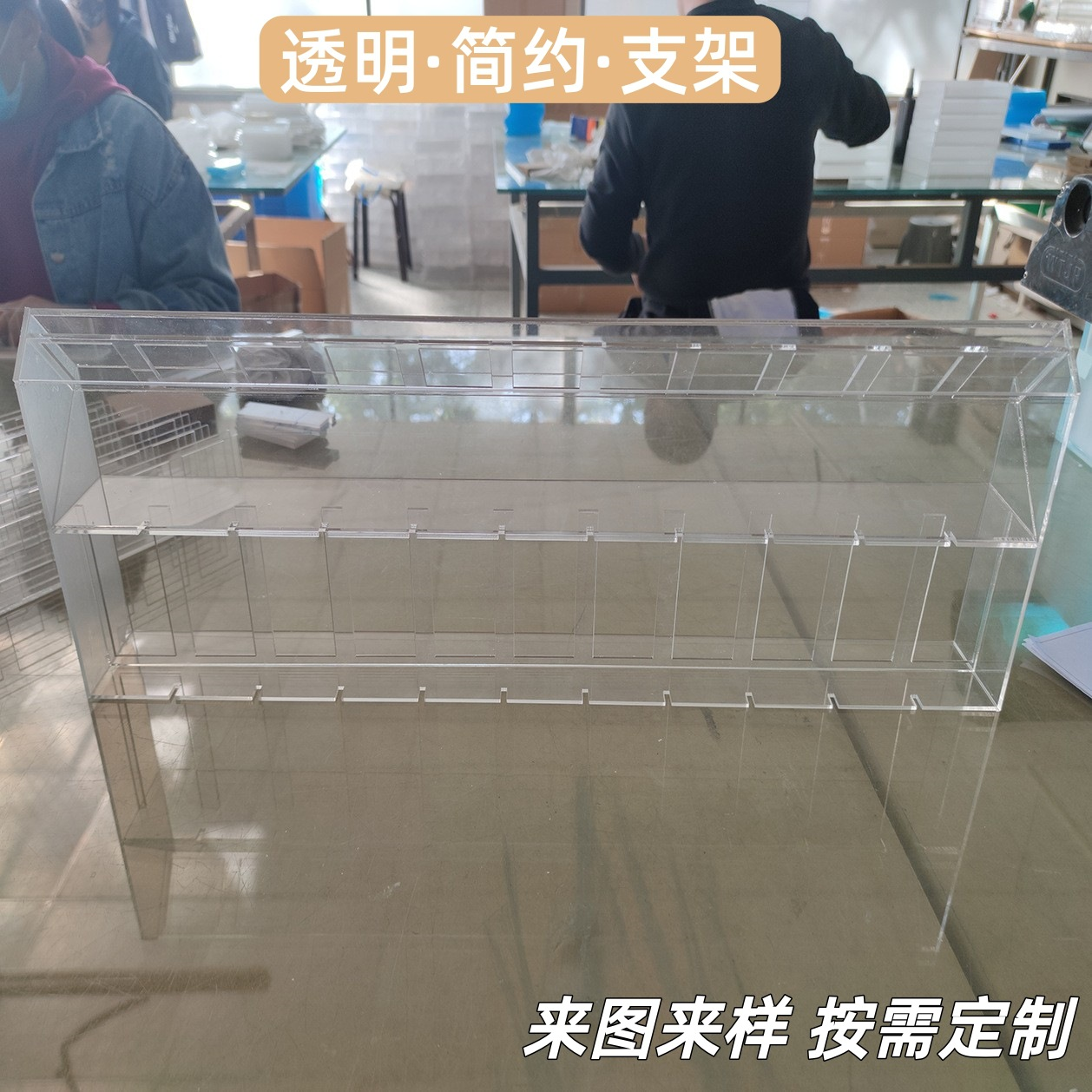 亚克力展示架护肤品陈列架唇膏展示台化妆品展架美妆陈列柜摆台 图片 2