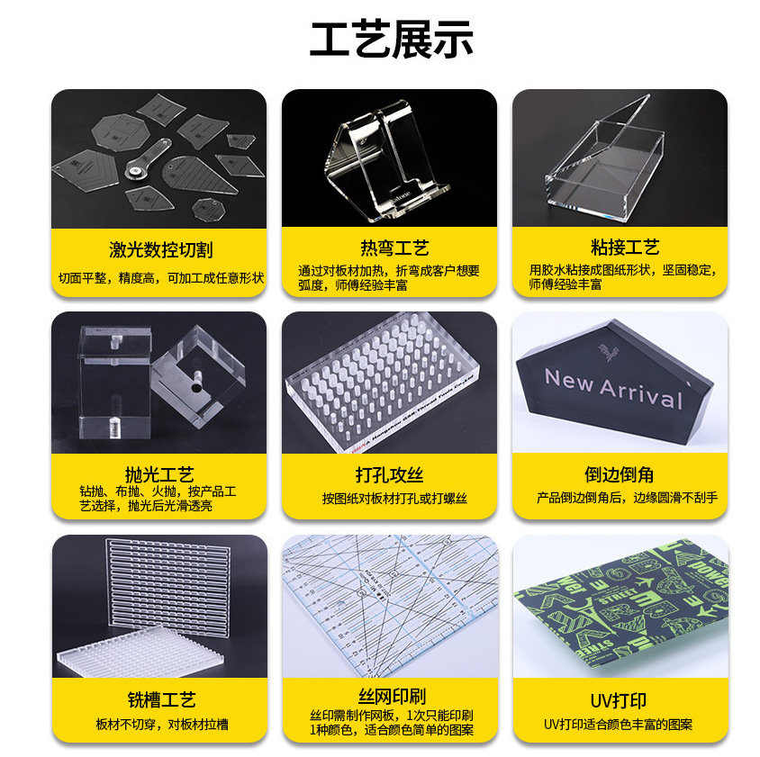 亚克力展架透明圆棒热弯金色挂钩展示架INS简约风手表饰品展示架 图片 4