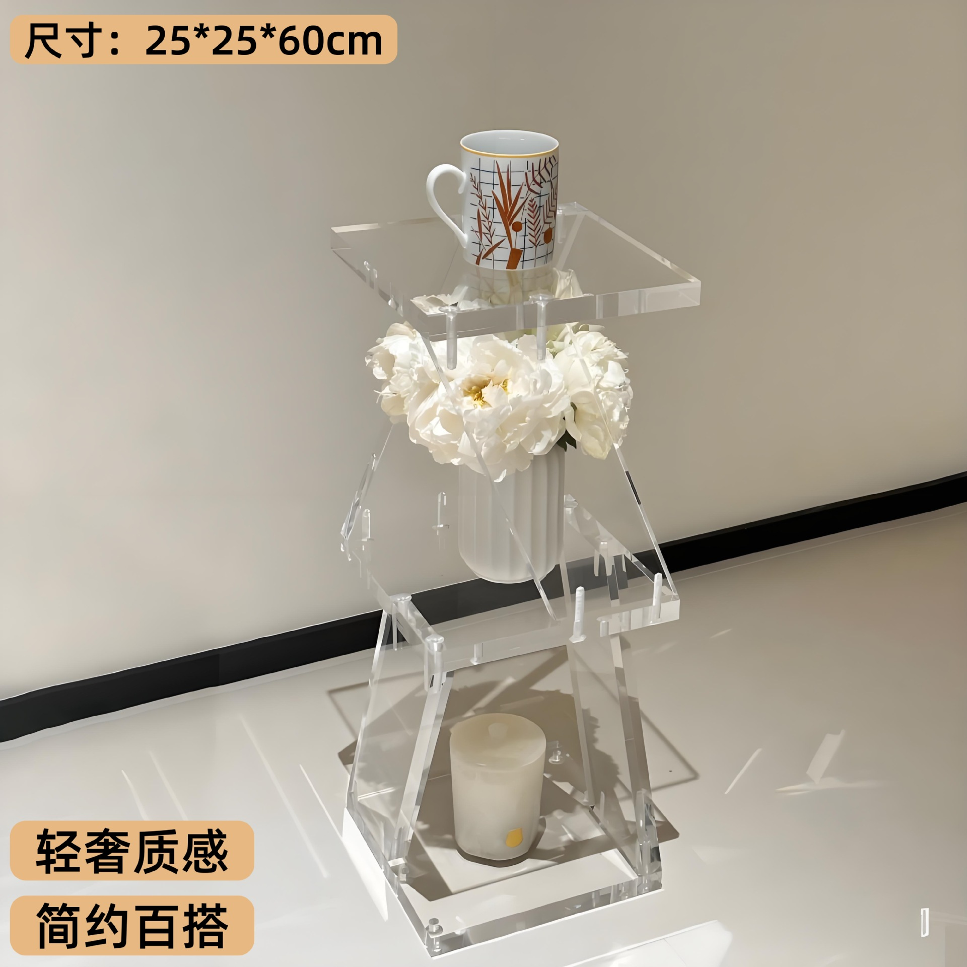 亚克力透明书房边几时尚简约四方茶几跨境可拆卸客厅卧室装饰角几 图片 2